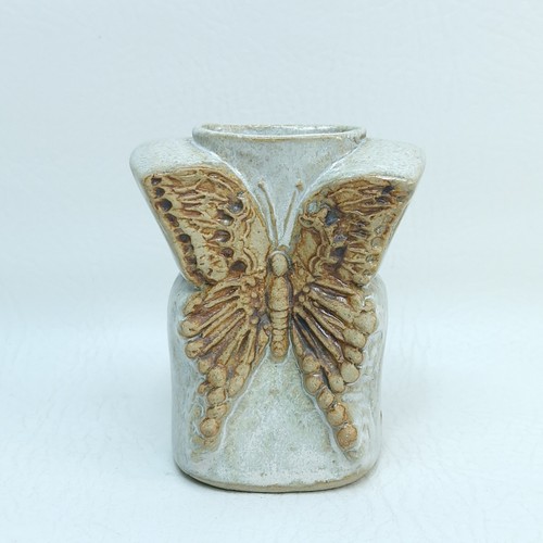 Bernard rooke pottery vase - bernard,