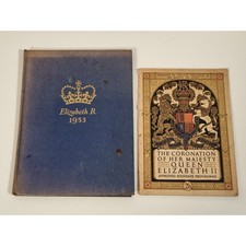 Elizabeth R 1953 The