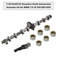 11377630747 Eccentric Shaft