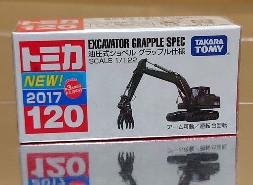 Tomica 120 hydraulic - tomica, no.120