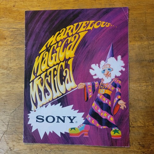 Sony trinitron 1710 1510 - trinitron, kv-1510