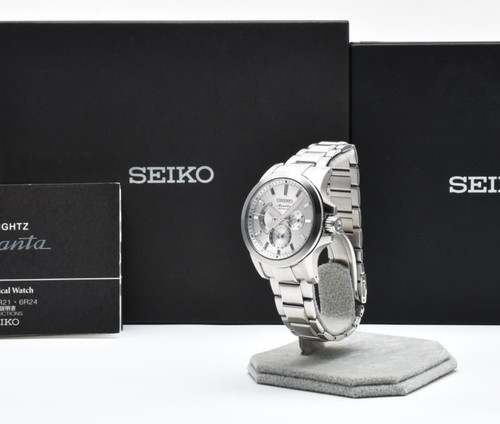 Vintage mint box seiko - vintage[mint, w/box]seiko