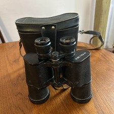 Vintage Russian БПЦ 7x50