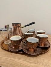 Vintage Turkish copper coffee