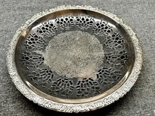 VINTAGE SILVER TONE DECORATIVE