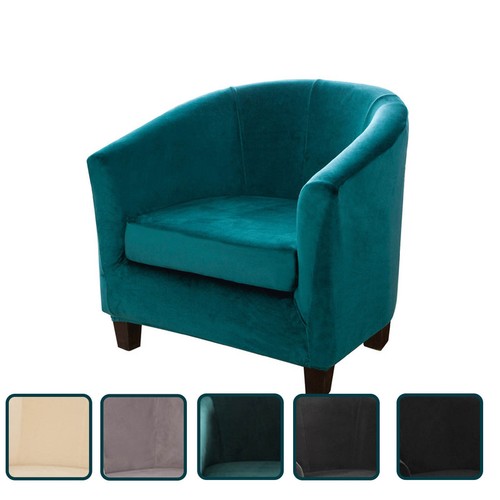 Piece stretch tub chair - stretch,