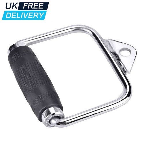 Ring multi gym cable - multi,
