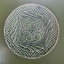 Vintage Jay Willfred Green Majolica Luncheon Plate 9.5” Made In Portugal