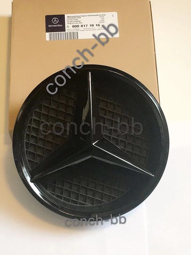 Gloss black front grille - gloss,