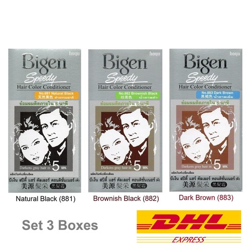 Bigen speedy hair - 3, color