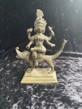 Antique Bronze of Hindu God