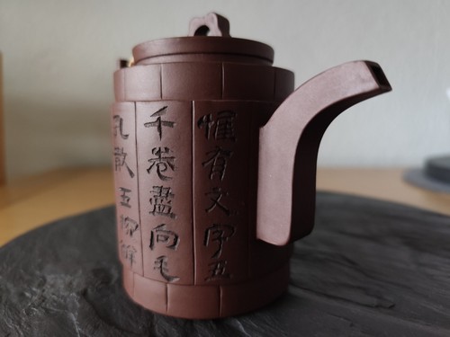 Chinese red clay calligraphy - red-clay,