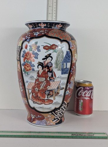 Antique asian imari - asian, 32cm