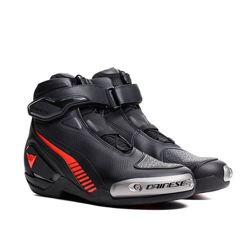 Dainese superya motorbike - dainese,