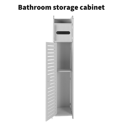 Bathroom cabinets tall - tall, slim