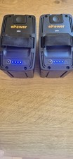 Stiga/Mountfield Batteries And