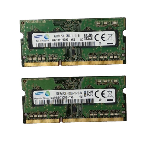 8gb 2x4gb pc3l 12800 ddr3l - 8gb,