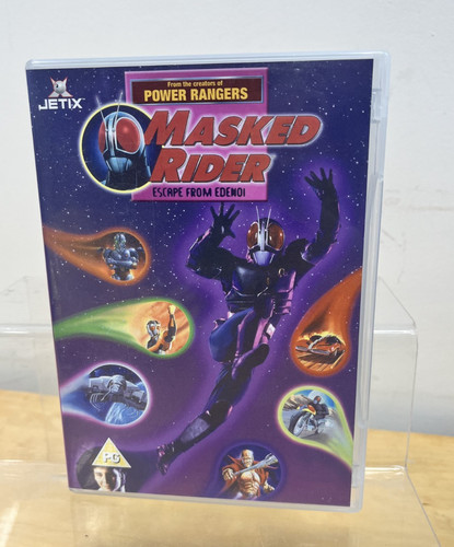 Masked rider vol - masked,