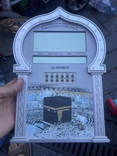 AUTO ISLAMIC AZAN CLOCK WITH QIBLA DIRECTION QAC601 (SILVER COLOR)