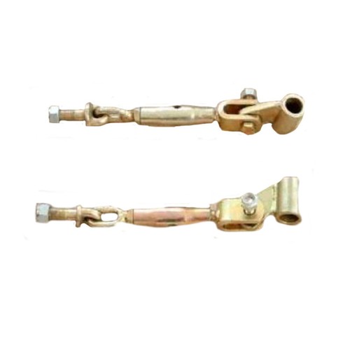 Two new stabilizer sway chains - two,