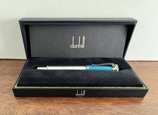 Dunhill Sentryman Brushed