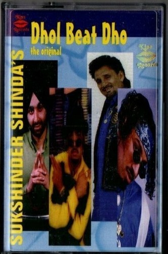 Dhol beat dho sukshinder - beat,