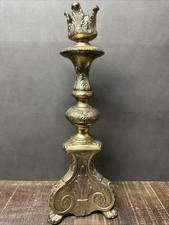 Vintage Brass 17.5” Large