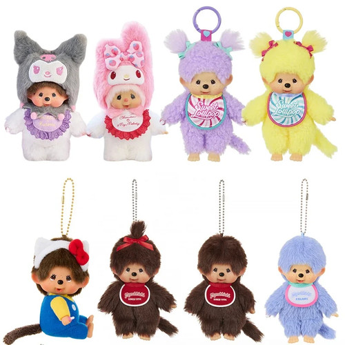 Monchhichi plush keychain - monchhichi,