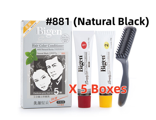 Boxes japan bigen - bigen, speedy