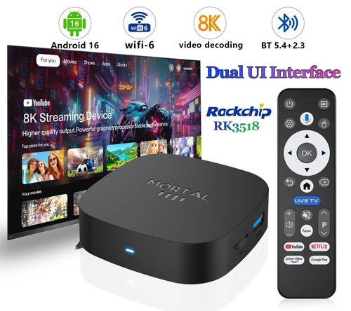New 2026 hd - t1+,