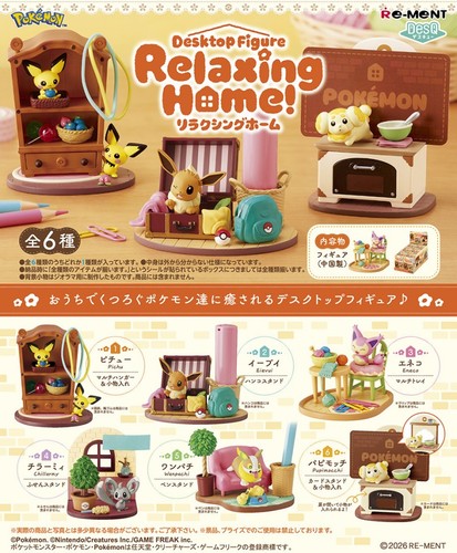 Ment pokémon desq relaxing - pokémon,