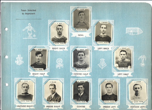 Phillips pinnace football - pinnace,