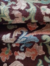 Tapestry Long Panel  Vintage