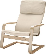 Vinylla Armchair Replacement