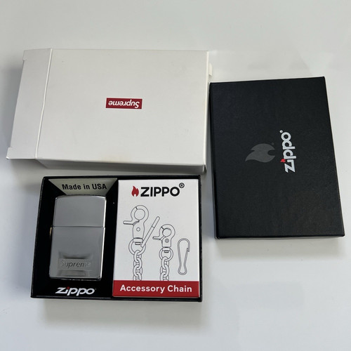 Zippo supreme lighter set - x,