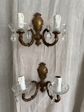 Pair Vintage French Brass Wall