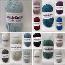 James C Brett DK Yarn with Merino for Knitting & Crochet - 1 x 100g BALL