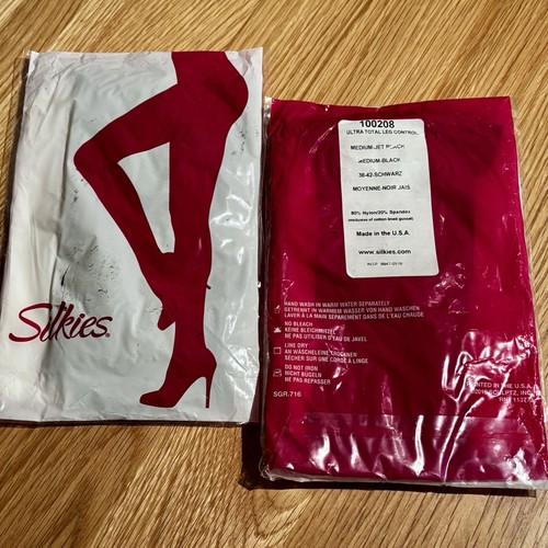 Vintage silkies 100208 - 2❌vintage,
