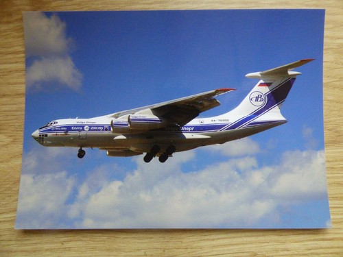 Ilyushin volga dnepr - 76, volga-dnepr