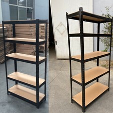 FURNITURE DIY METAL STORAGE