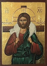 Christ the Good Shepherd icon