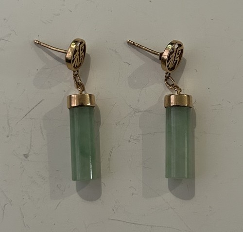 Vintage 14k yellow gold - gold, jade