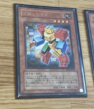 Yu-Gi-Oh Duel Disk DD1-JP001