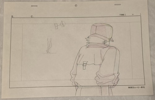 Katsuhiro ôtomo akira anime - Ôtomo,