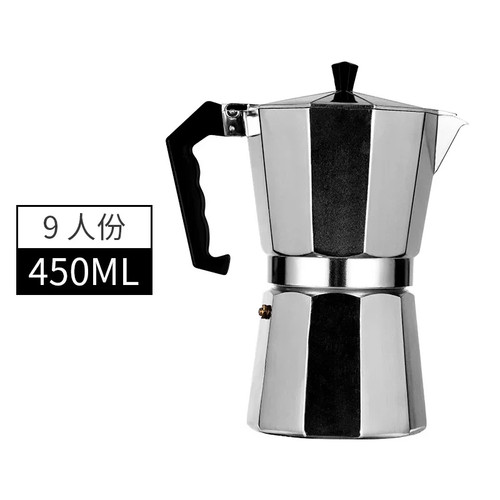 600ml stainless steel mocha - 600ml,