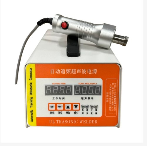Ultrasonic welding machine - welding,