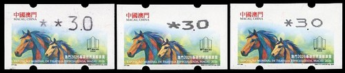 Macau macao 2026 stamps - stamps,