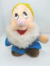 Vintage "Bashful" Dwarf Plush