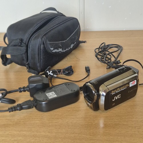 Jvc ms120bek everio dual - gz-ms120bek,