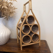 Vtg Retro 70s Wicker Rattan